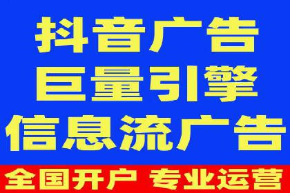 SEM托管服务案例：实现精准营销与客户转化
