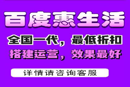 深度解析SEM推广代运营的成功案例及策略